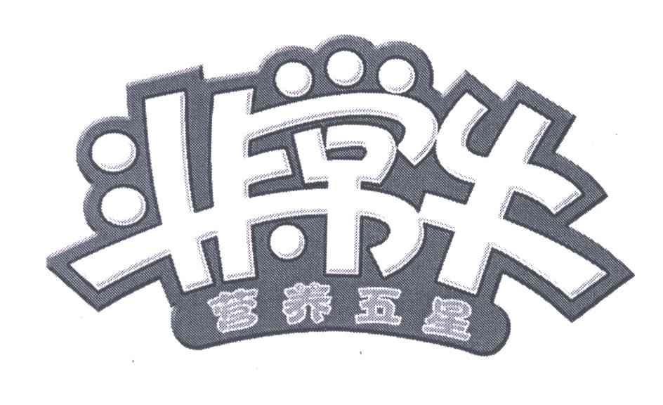 非常牛营养五星