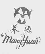 莽源