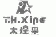 太煌星;T.H.XING