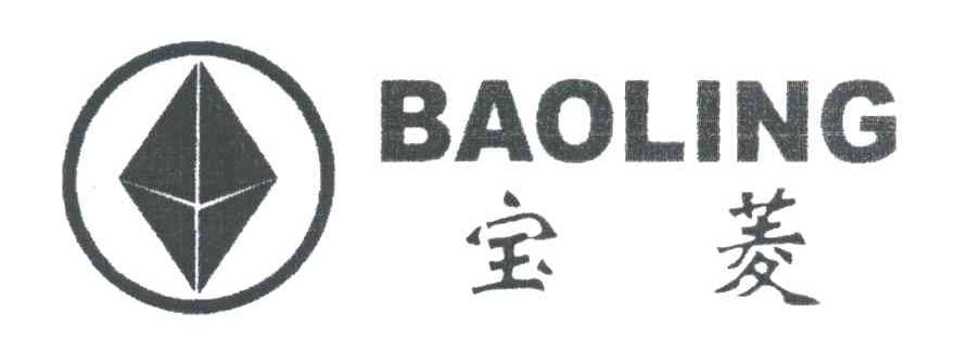 宝菱