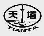 天塔