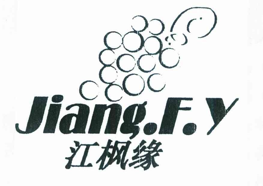 江枫缘 JIANG.F.Y
