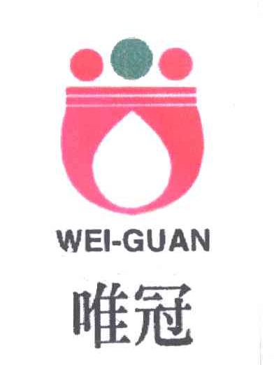 唯冠
