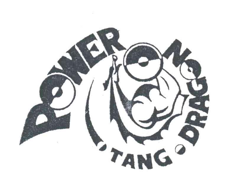 POWER ITANG DRAGON