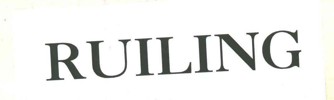RUILING