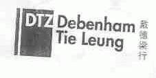 戴德梁行;DTZ DEBENHAM TIE LEUNG