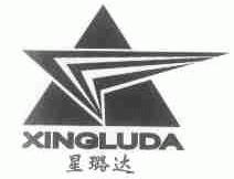 星璐达