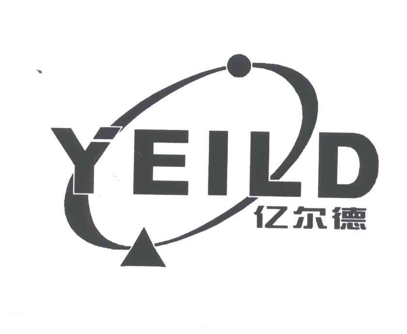 亿尔德;YEILD