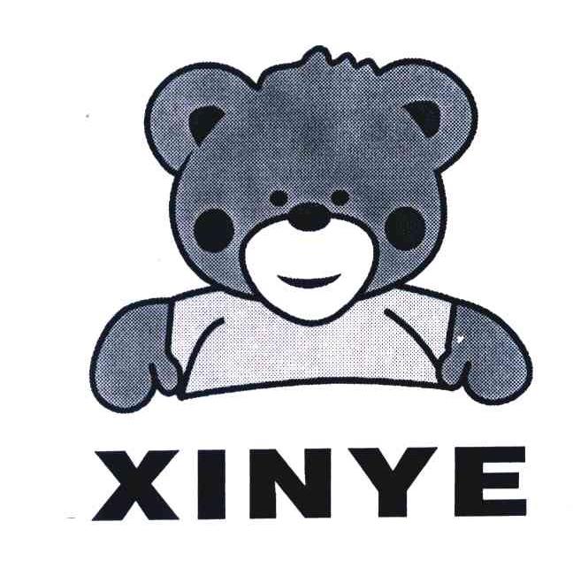 XINYE
