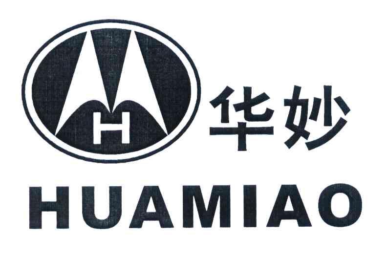 华妙 H