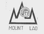 崂山