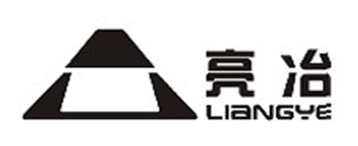 亮冶