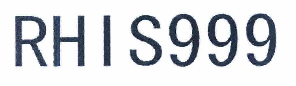 RHIS 999