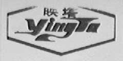 映塔