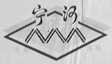 宁河