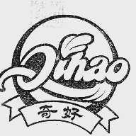 奇好