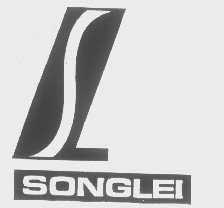 SONGLEI