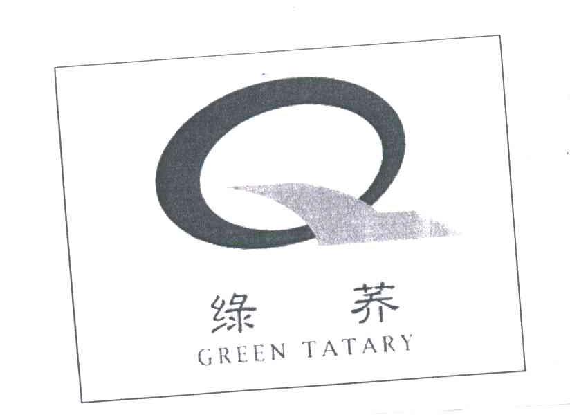 绿荞;GREEN TATAKY
