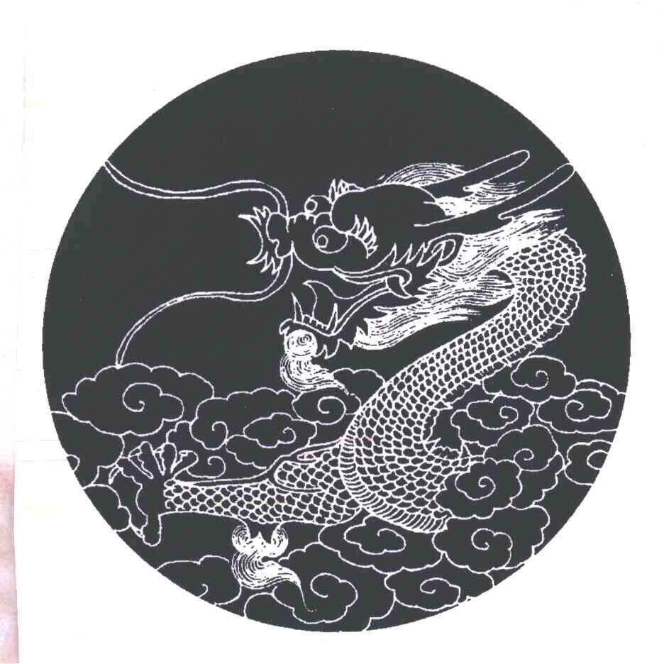 图形