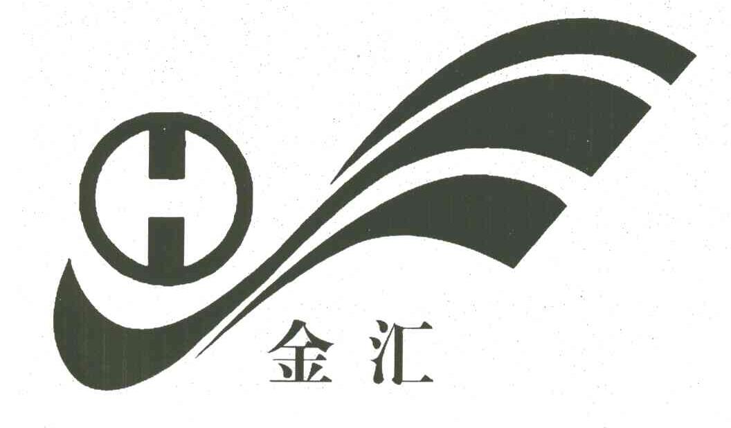 金汇