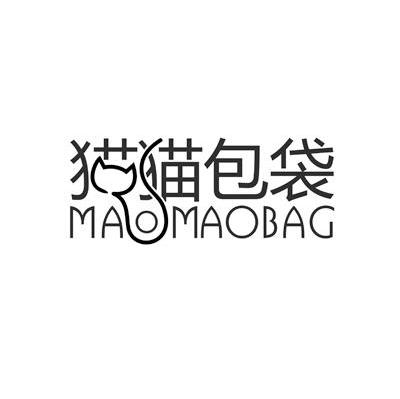 猫猫包袋 MAOMAOBAG