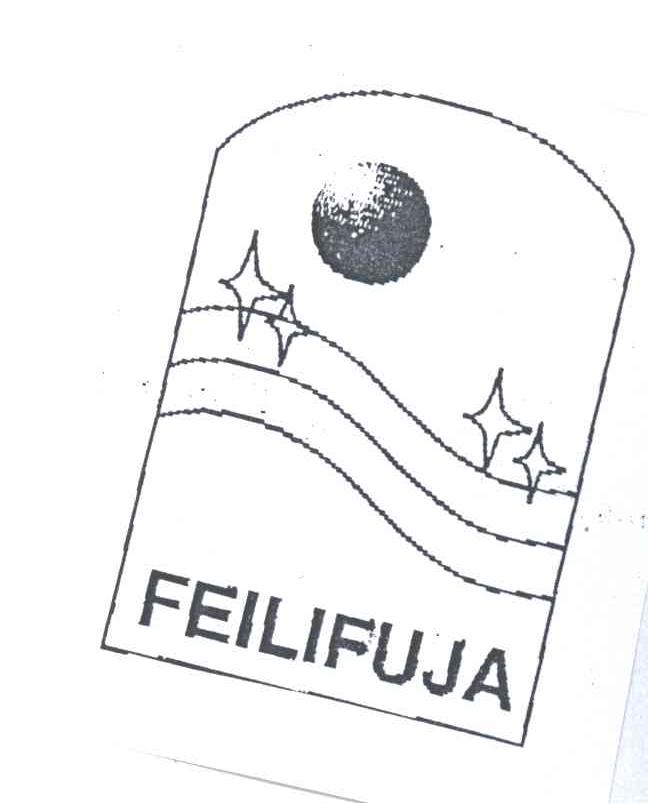 FEILIFUJA