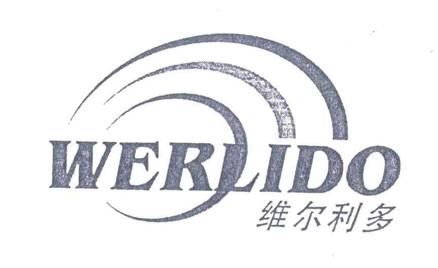 维尔利多;WERLIDO