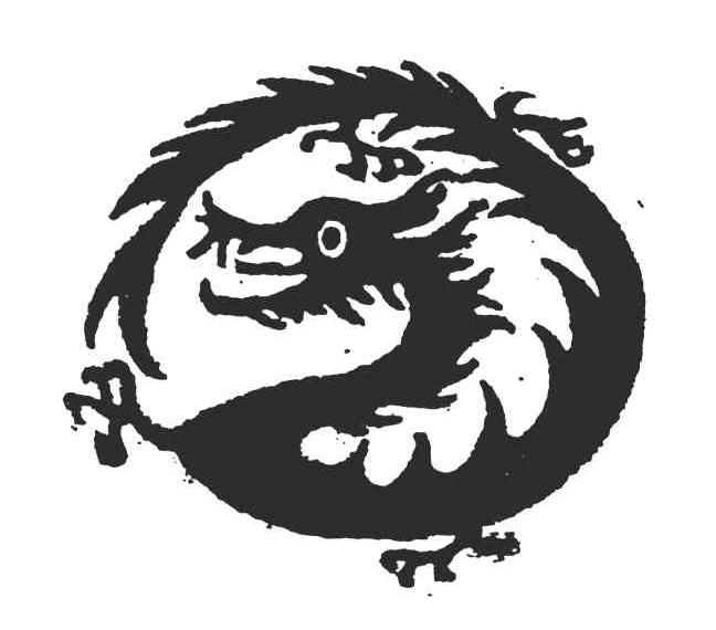 图形