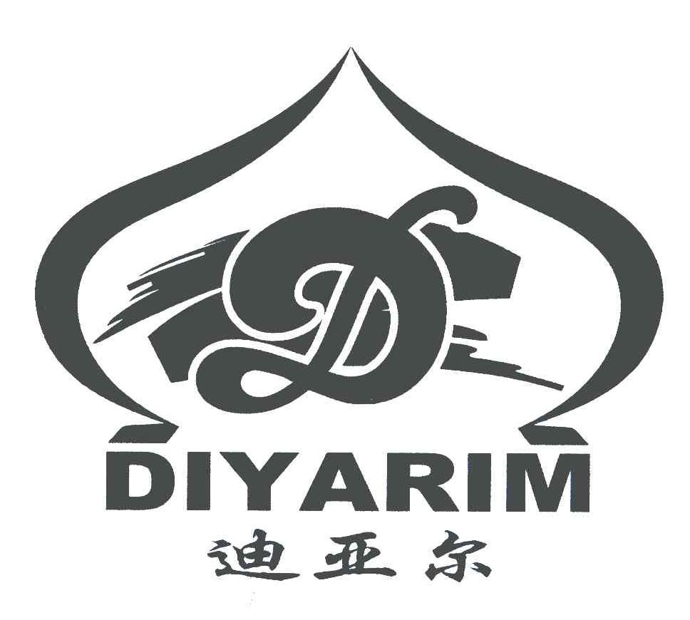 迪亚尔 DIYARIM