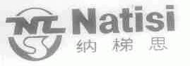 纳梯思;NTS