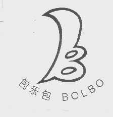 包乐包   BOLBO