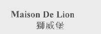 狮威堡   MAISON DE LION