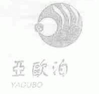 亚欧泊