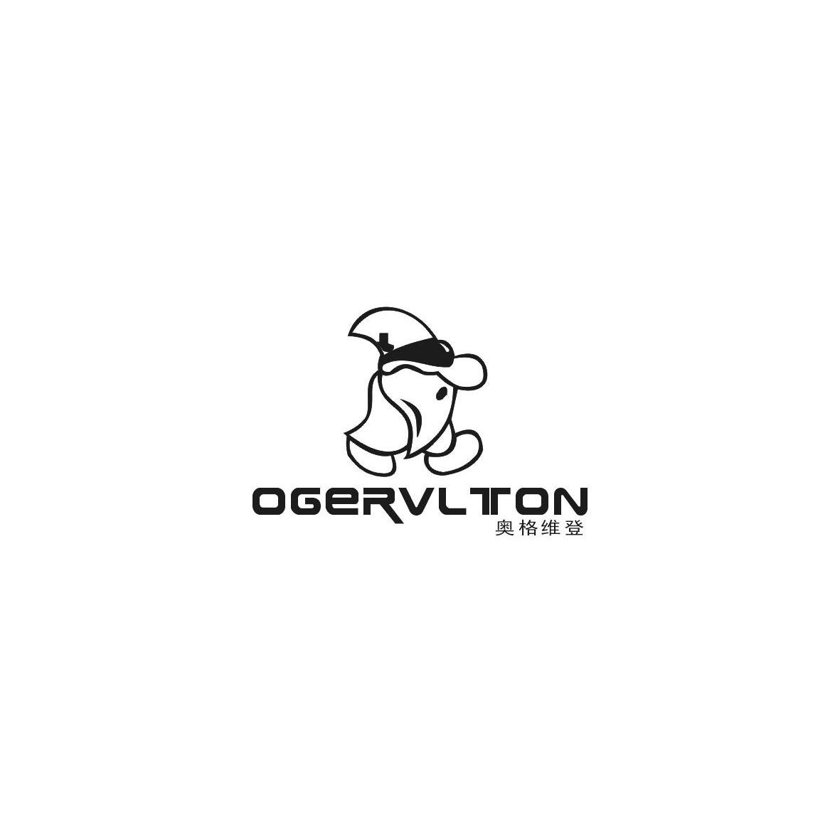 奥格维登 OGERVL TON