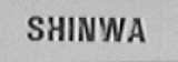 SHINWA