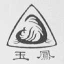 玉凤