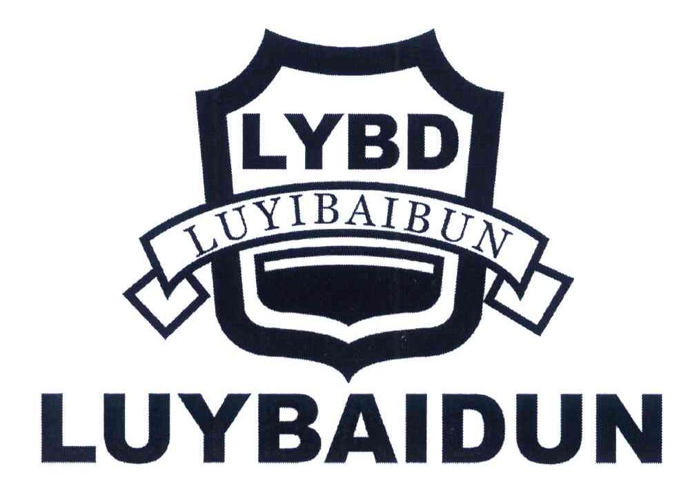 LYBD LUYIBAIBUN LUYBAIDUN