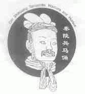 秦陵兵马俑;QIN SHIHUANG TERRACOTTA WARRIORS AND HORSES