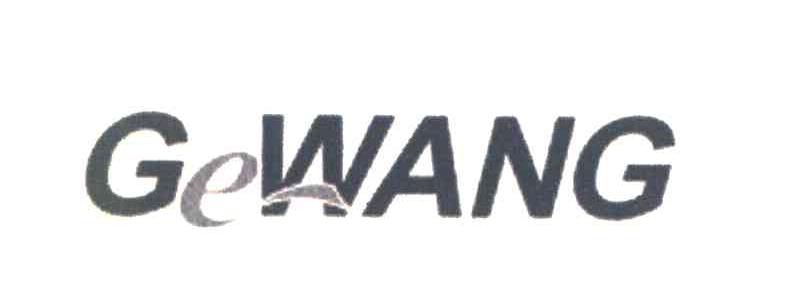 GEWANG