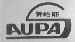 奥帕斯    AUPAS