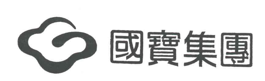 国宝集团