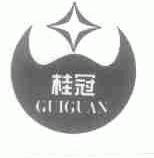 桂冠