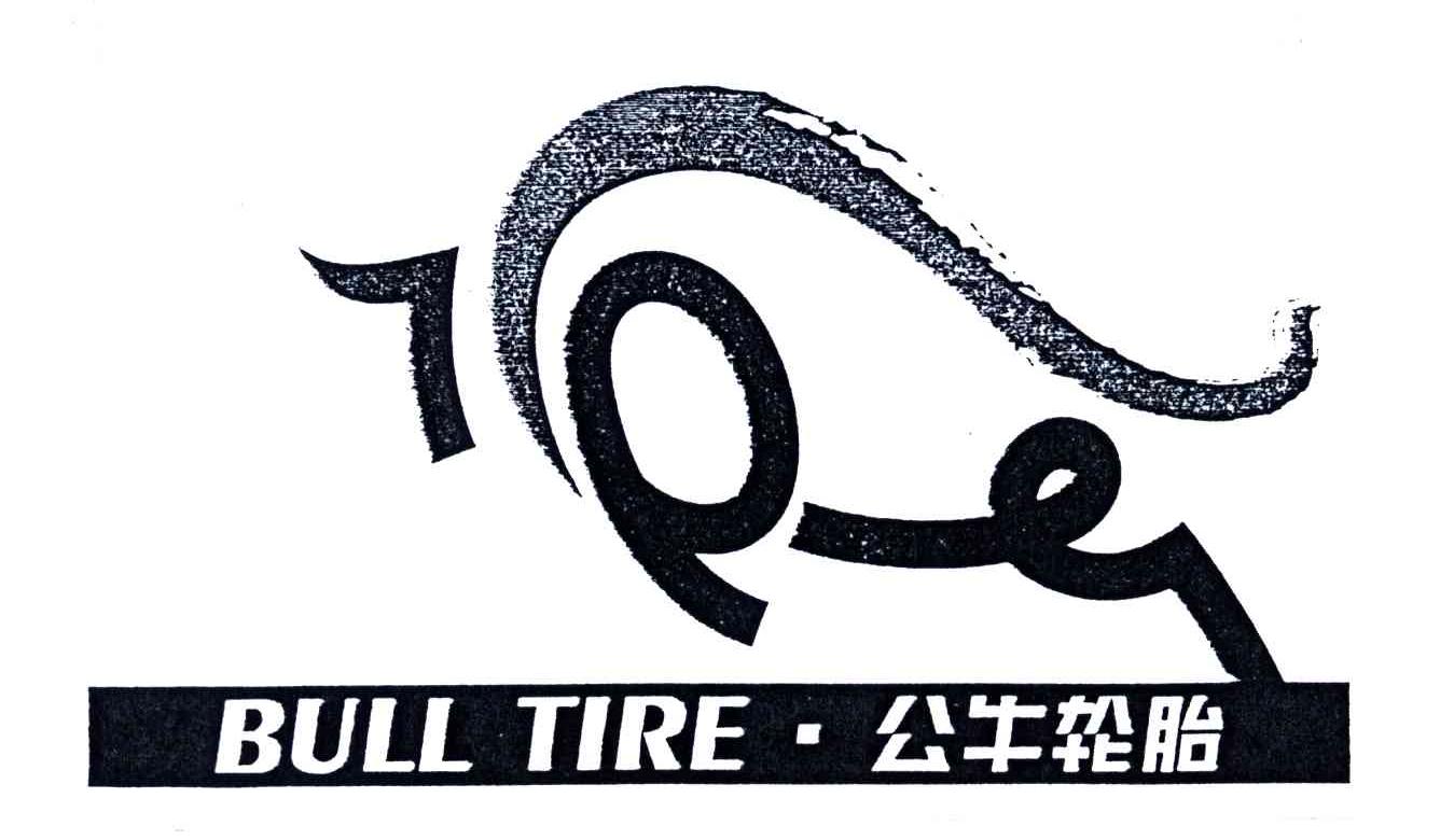 公牛轮胎;BULL TIRE