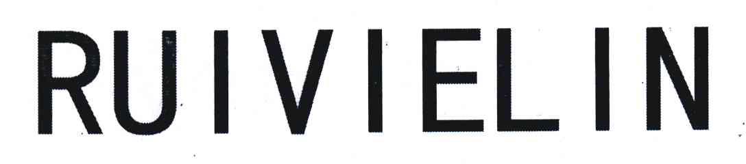 RUIVIELIN