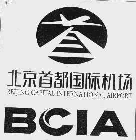首都国际   CAPITAL INTERNATIONAL BCIA