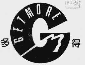 多得  GETMORT