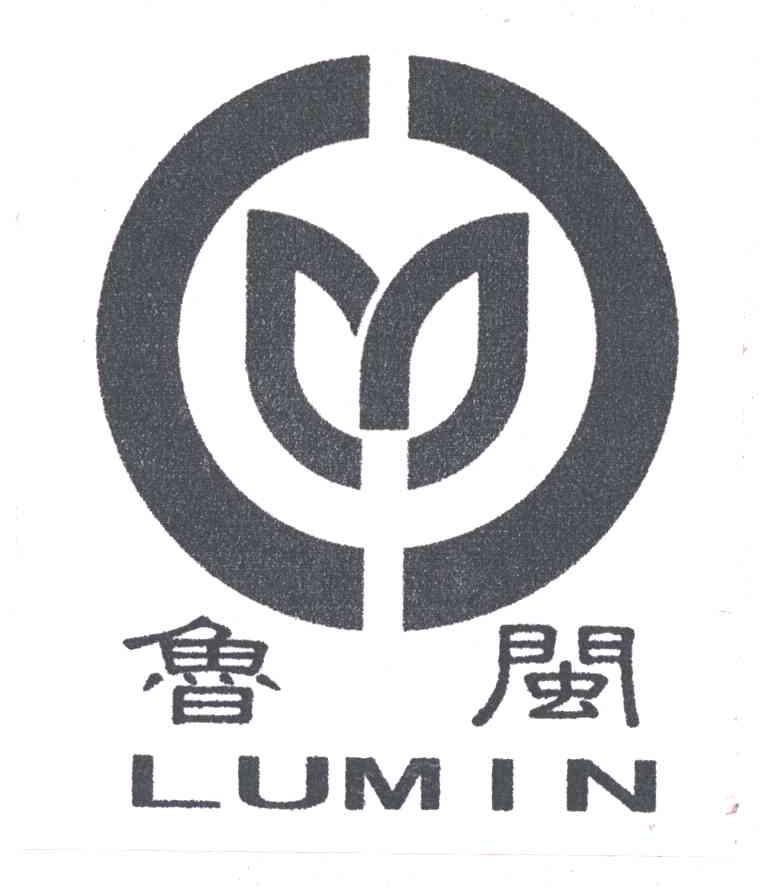 鲁闽