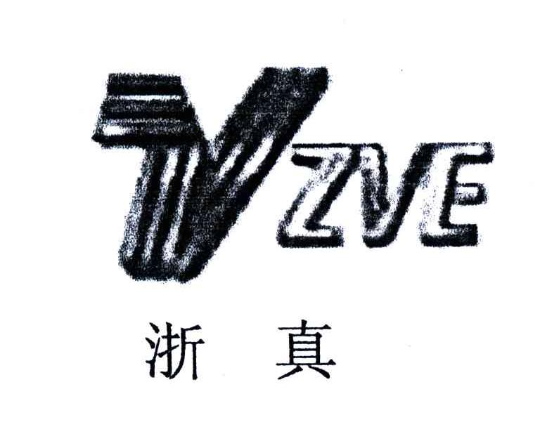 V ZVE;浙真