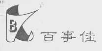 百事佳