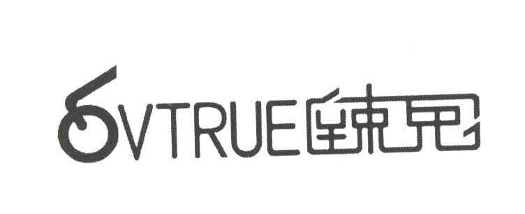 辣兔 LOVTRUE